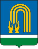 Закрытие зимнего сезона Закрытие зимнего сезона